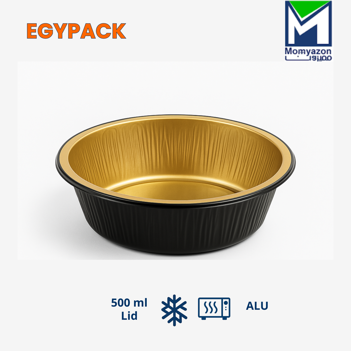 КРЪГЛА АЛУМИНИЕВА ТАВА MAGIC FOIL – ПОДХОДЯЩА ЗА МИКРОВЪЛНОВА ФУРНА, ФУРНА & ХЛАДИЛНИК – С PET КАПАК – 500 мл – ОПАКОВКА ОТ 50 БР.