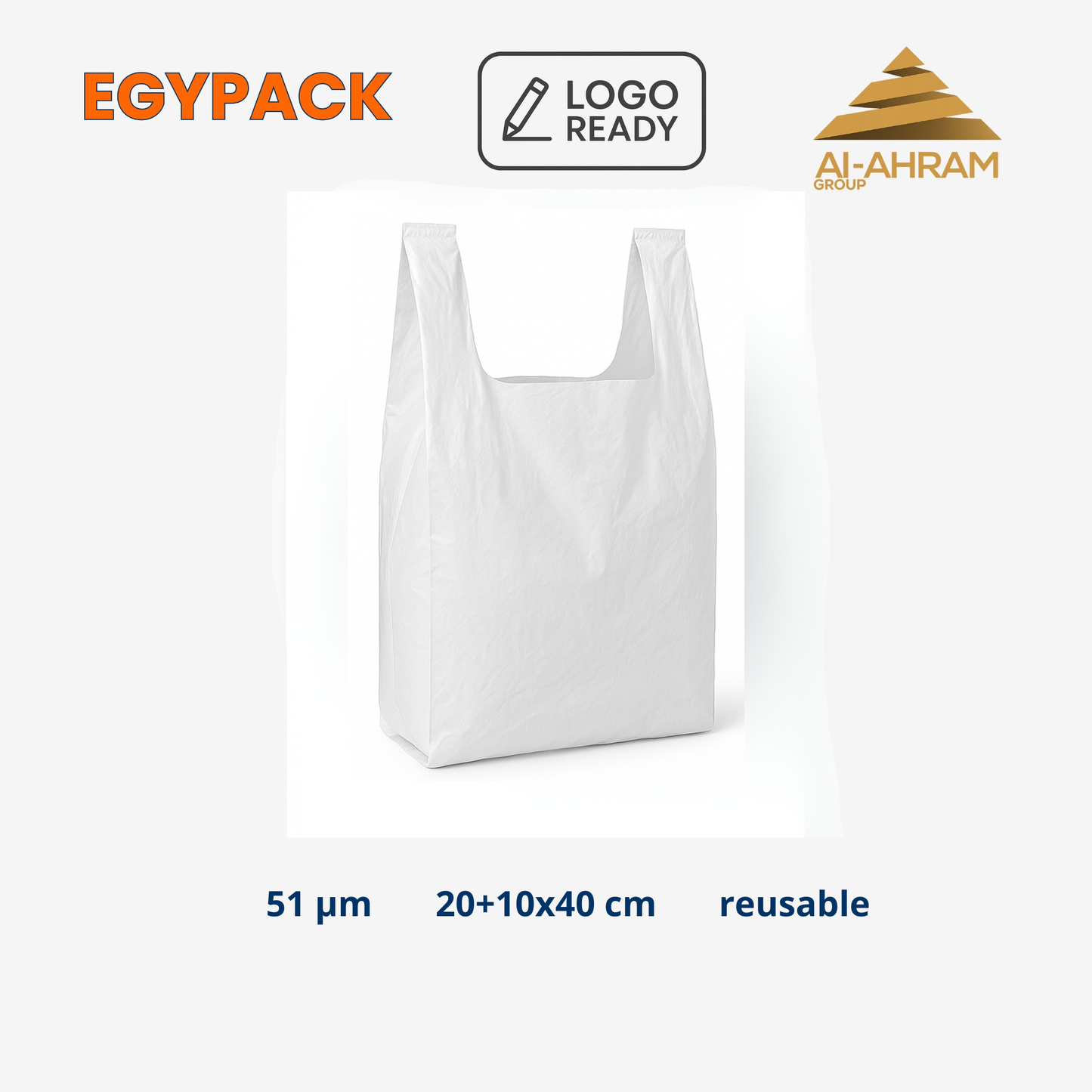 SAC SHOPPING PLASTIQUE TYPE T-SHIRT RÉUTILISABLE – 51 microns – 20+10×40 cm (PETIT) – Pack de 100 pcs