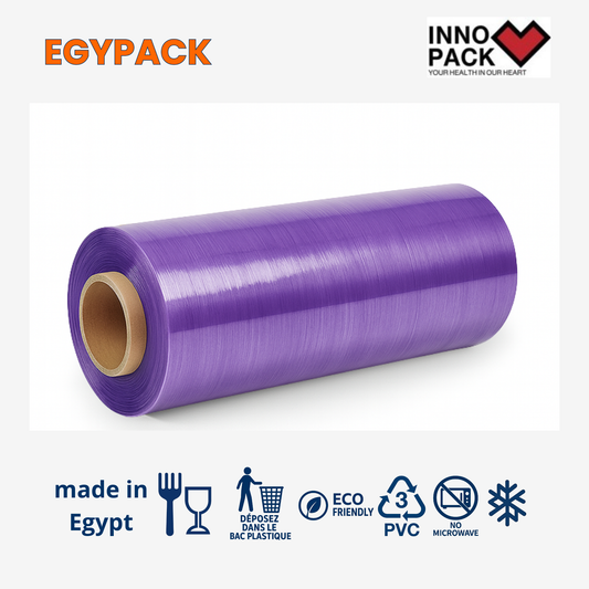 CLING PVC FOOD-GRADE PURPLE FILM – 12my – 45cm Height – 300m Length – Pack of 4 Rolls