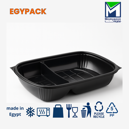 PP MICROWAVE TRAY – 2 Compartments – with Lid – 1750ml – Pack of 50 pcs