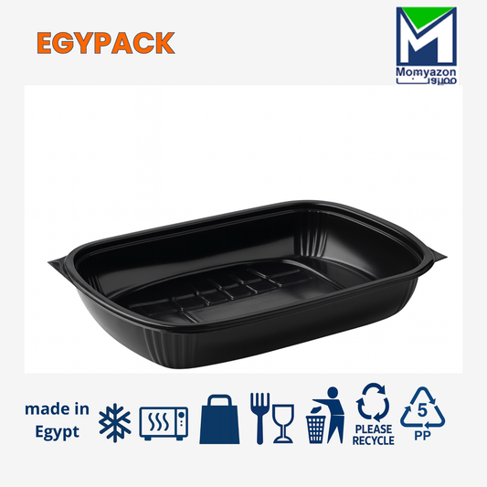 PP MICROWAVE TRAY – 1 Compartment – with Lid – 1750ml – Pack of 50 pcs