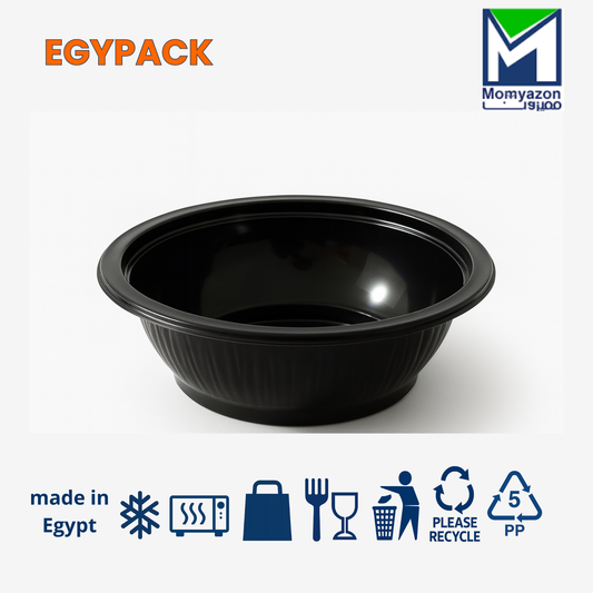 PP MICROWAVE ROUND TRAY – 1 Compartment – with Lid – 250ml – Pack of 50 pcs