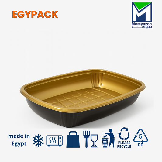 PP MICROWAVE TRAY – 1 Compartment – Gold 2 layer - with lid – 1750ml – Pack of 50 pcs (Copy)
