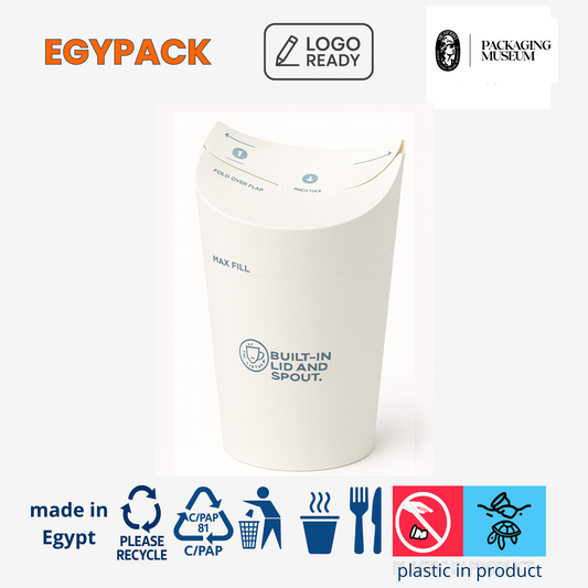 PAPER CUP WITH BUILT-IN LID – 7.0oz / 210ml – 250gsm – Single PE Coated – Hot & Cold – Pack of 50 pcs