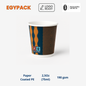 PREMIUM PRINTED PAPER CUP – 2.5oz / 75ml – 210gsm – Single PE Coated – Hot & Cold – Pack of 640 pcs