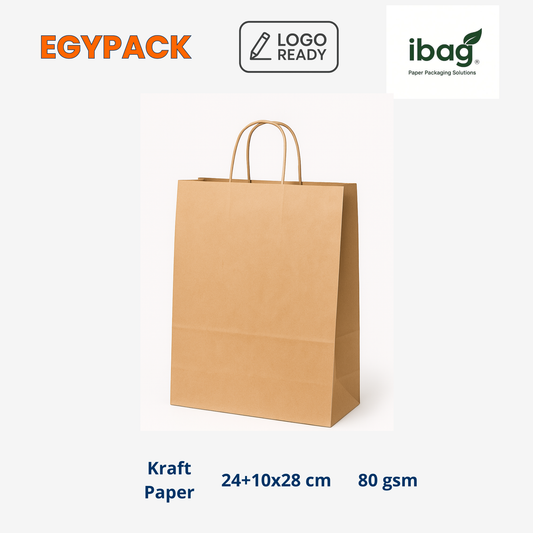 TWISTED HANDLE KRAFT PAPER BAG – 80gsm – 24+10×28cm (Small) – Pack of 125 pcs