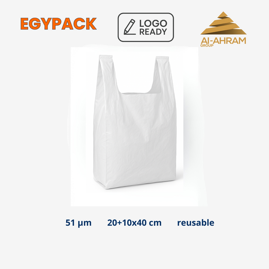 T-SHIRT PLASTIC SHOPPING BAG REUSABLE 51my - 20+10x40cm (SMALL) - Pack of 100 pcs