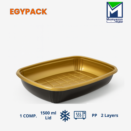 PP MICROWAVE TRAY – 1 Compartment – Gold 2 layer - with lid – 1500 ml – Pack of 100 pcs