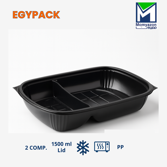 PP MICROWAVE TRAY – 2 Compartments – with Lid – 1500ml – Pack of 100 pcs