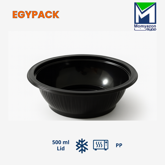 PP MICROWAVE ROUND TRAY – 1 Compartment – with Lid – 500ml – Pack of 50 pcs
