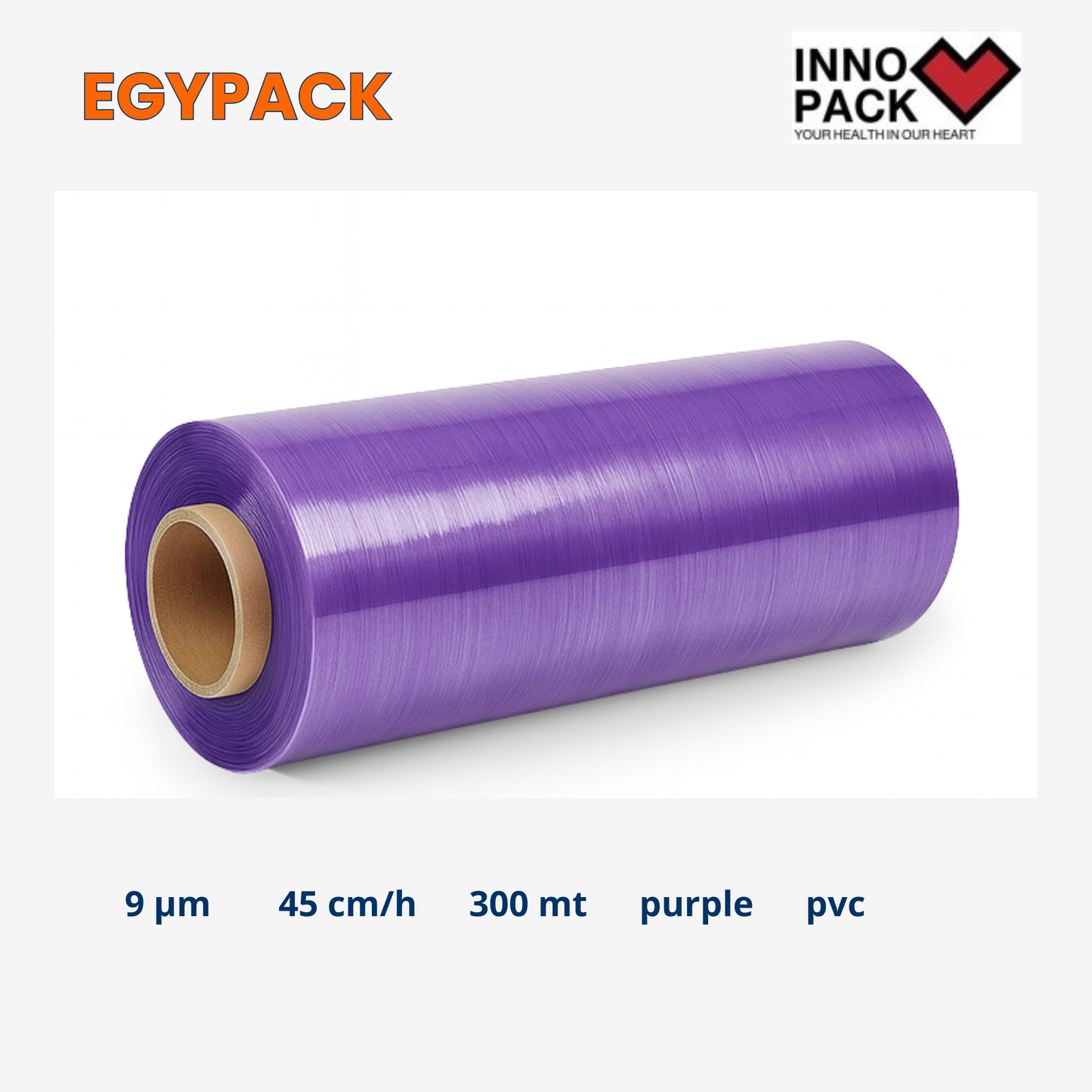 CLING PVC FOOD-GRADE PURPLE FILM – 12my – 45cm Height – 300m Length – Pack of 6 rolls