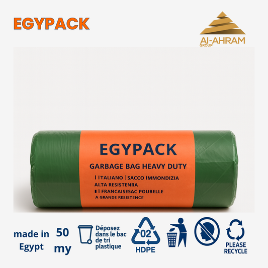 GARBAGE BAG HEAVY DUTY - STAR SEAL 110Lt - 70X110cm - 50my - 10pcs ROLL