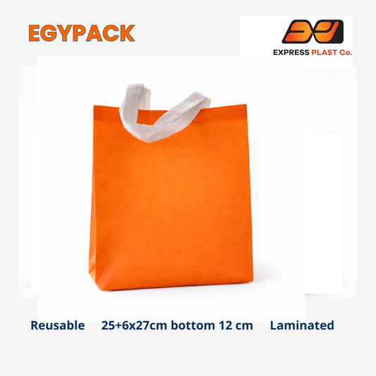 TNT LAMINATED BAG – WHITE – 25 x 27 cm – BASE 12 cm – GUSSET 6 cm Reusable shopping bag – PP handles - Pack of 50 pcs