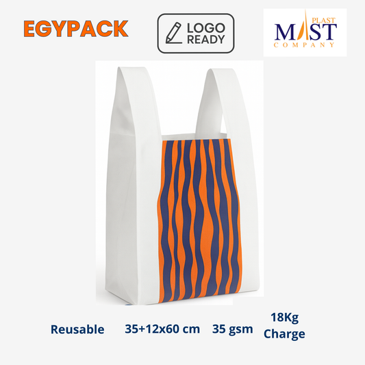 PREMIUM PRINTED NON-WOVEN T-SHIRT SHOPPING BAG - 35gsm - 35+15x60cm - Max Load 18Kg - Pack of 150 pcs